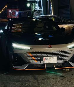 شانجان يوني في